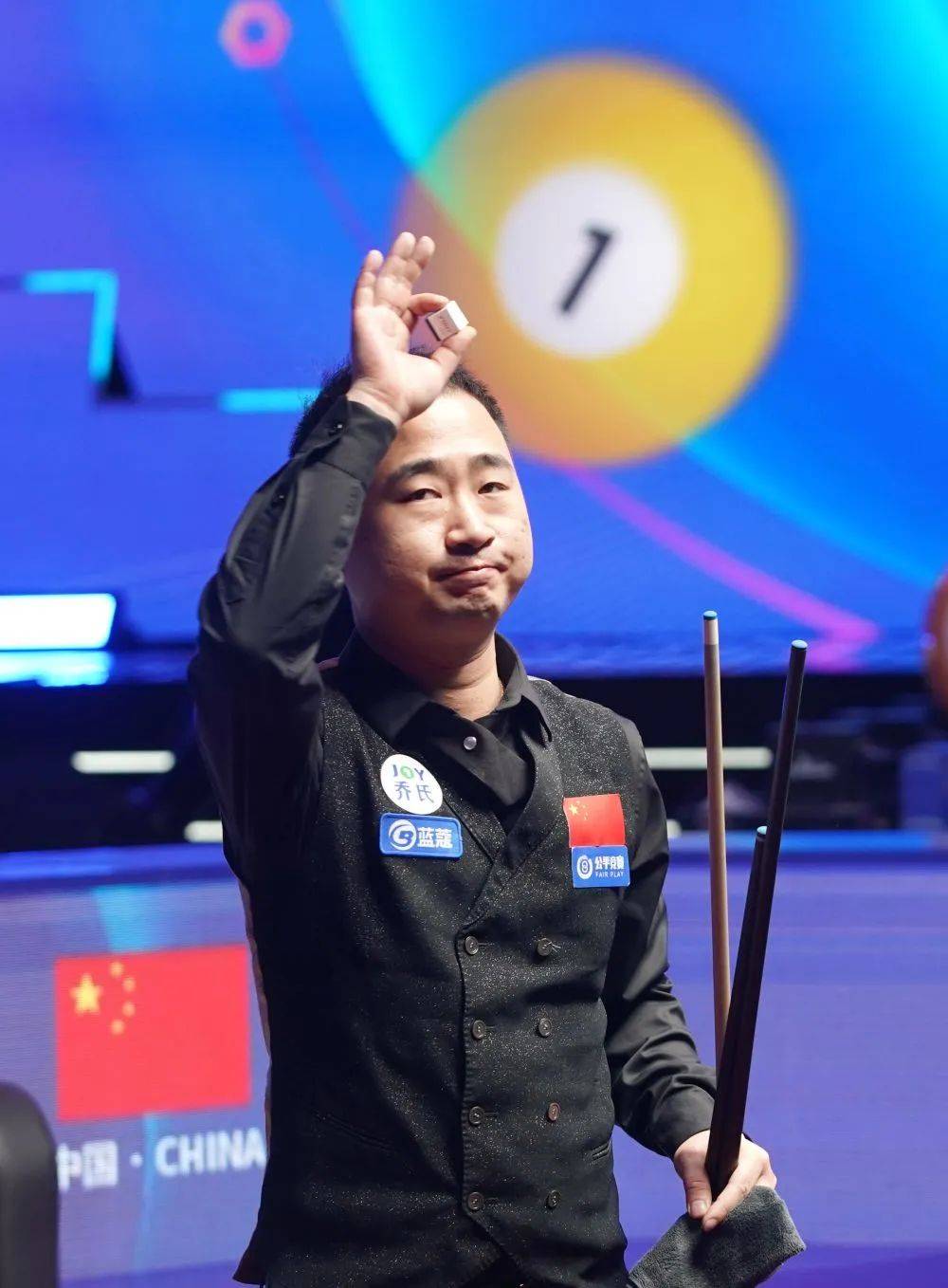 意义非凡 意义非凡