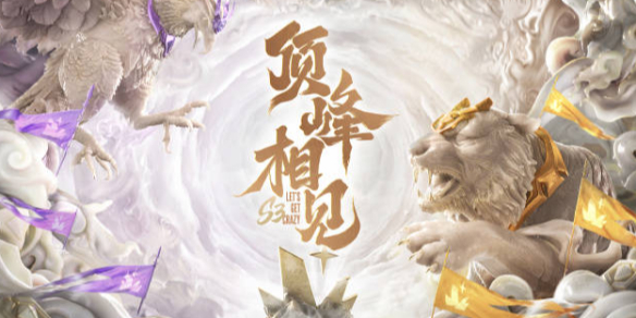 为活塞的队