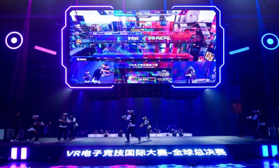 马来西亚作