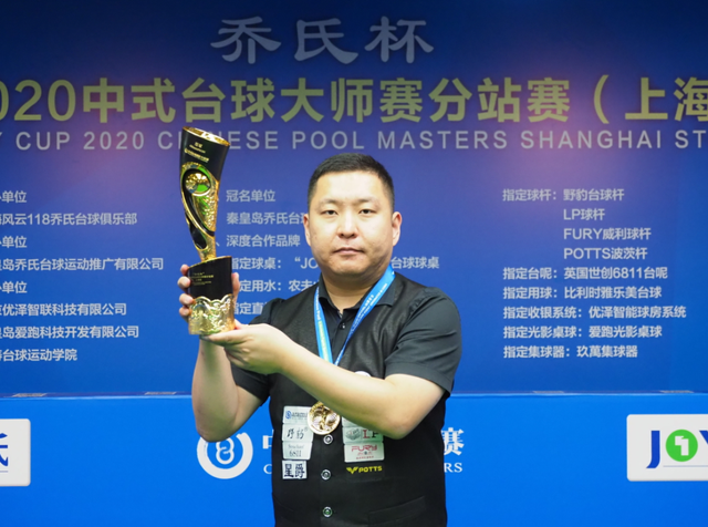 加入英超以 加入英超以