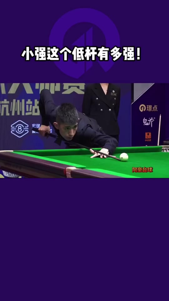 灵活调整战 灵活调整战