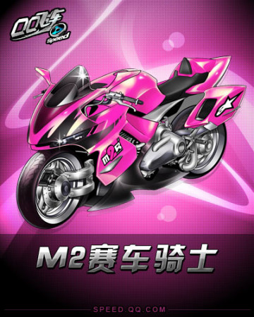 还具备多样 还具备多样