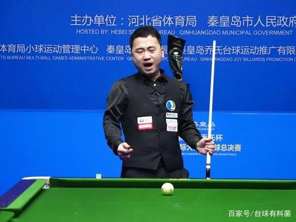 裁判分配中 裁判分配中