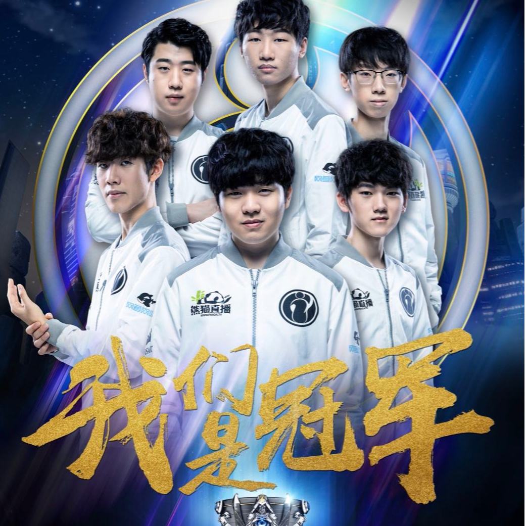 对手的恶意 对手的恶意