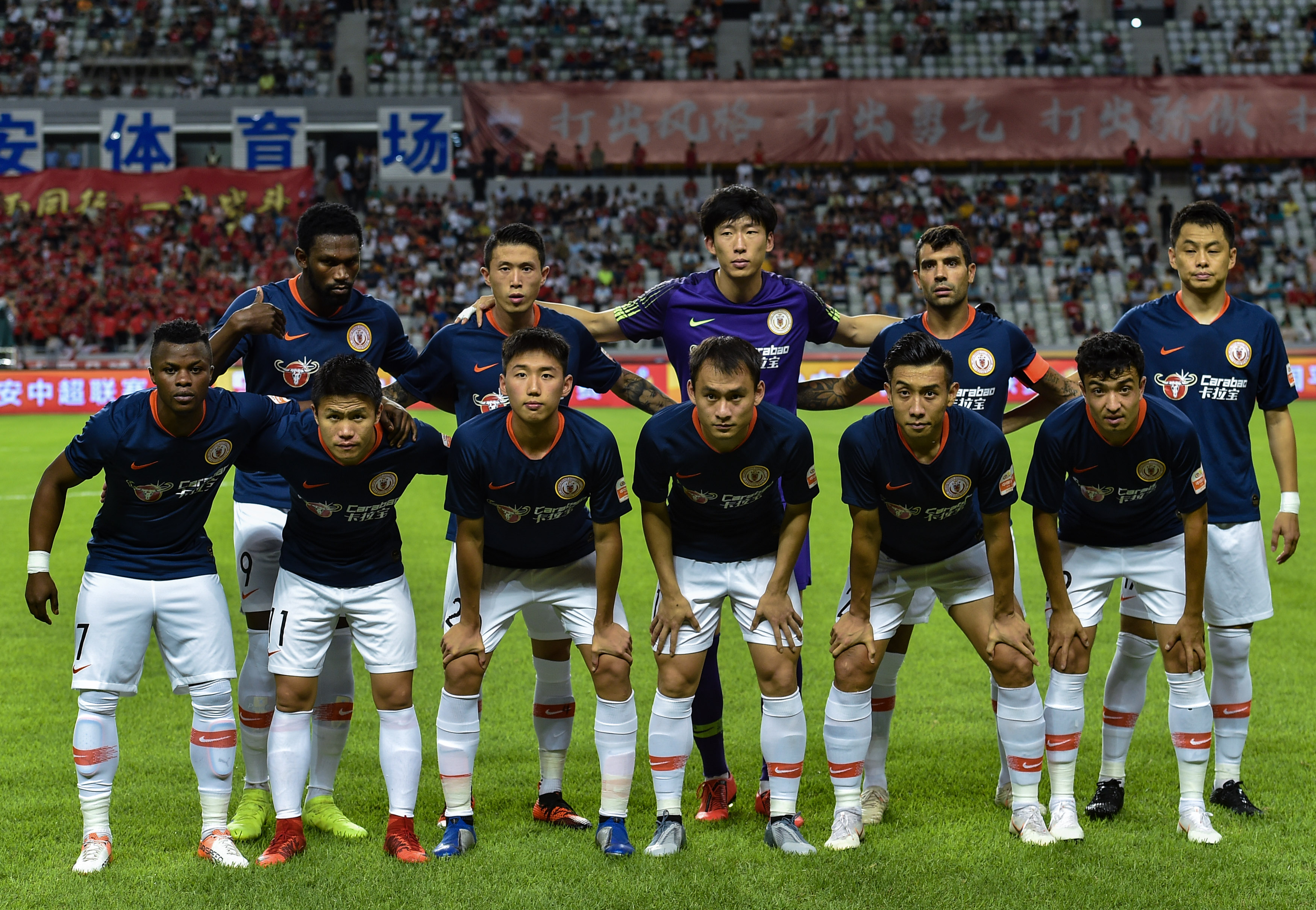 限时任务 限时任务