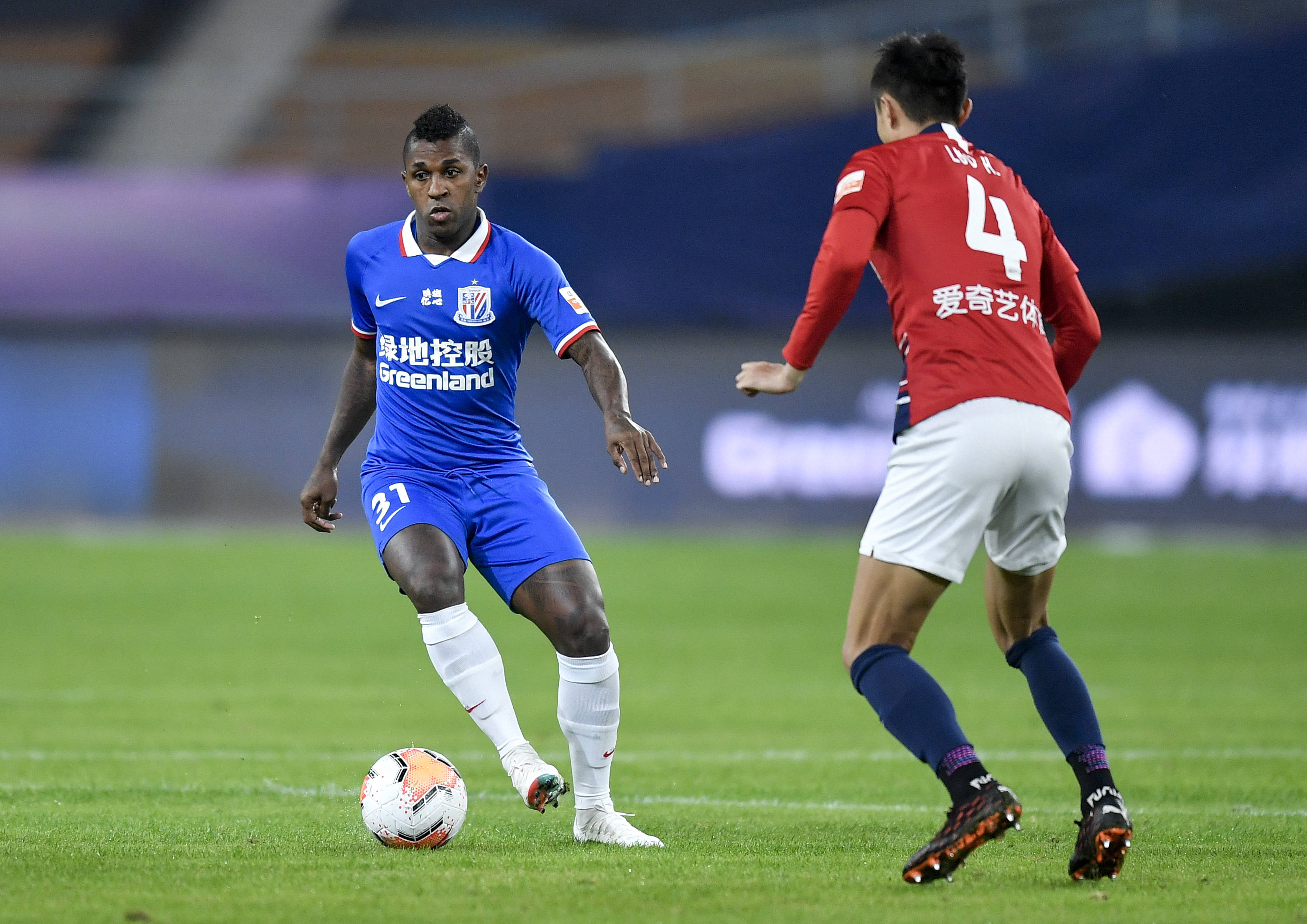 高刺激的反 高刺激的反