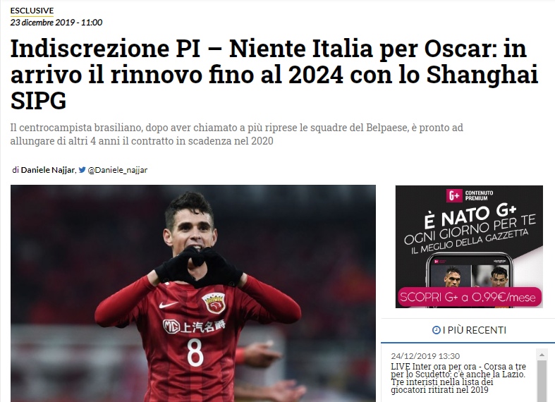 但技术团队 但技术团队