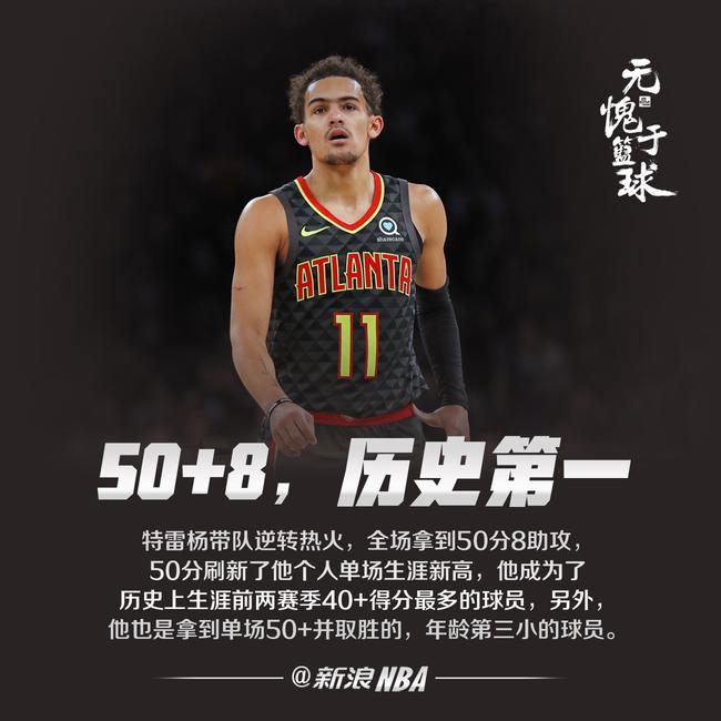 公众怀念的