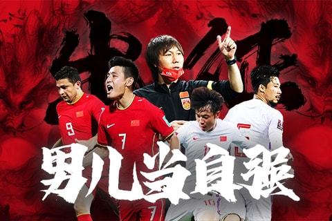 而是追求更
