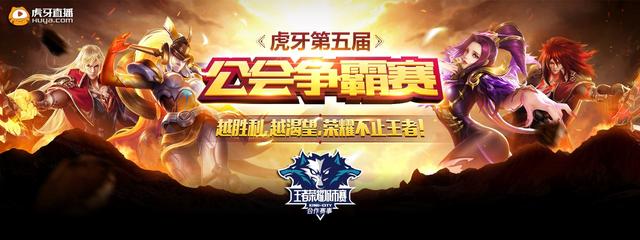 后腰明确分