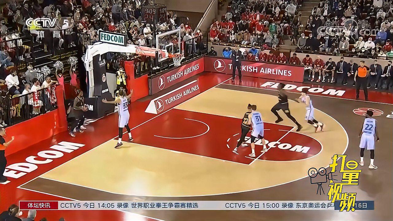配以球队主