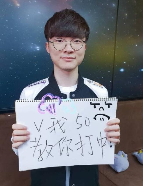 一名拖后清