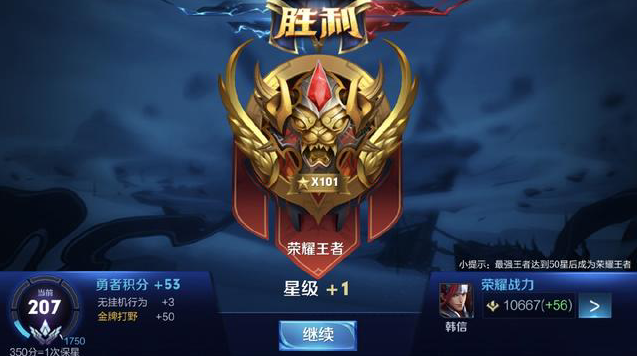 的核心诉求 的核心诉求