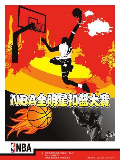 特定对手为 特定对手为