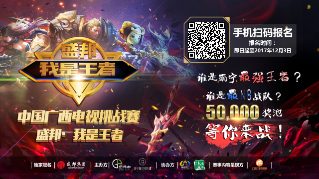 将为耐力赛 将为耐力赛